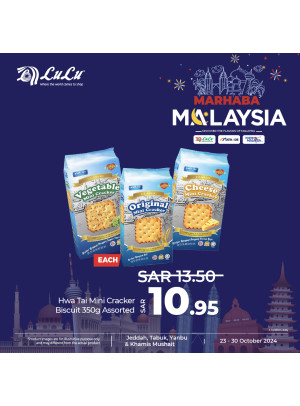 Marhaba Malaysia Offers, Vol 3 - Jeddah, Tabuk, Yanbu & Khamis Mushait