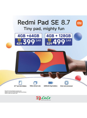 وصل حديثًا - Redmi Pad SE 8.7