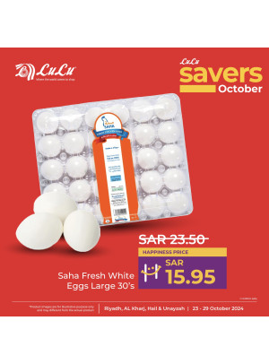 October Savers Offers, Vol 2 - Riyadh, Hail, Al Kharj & Unaizah