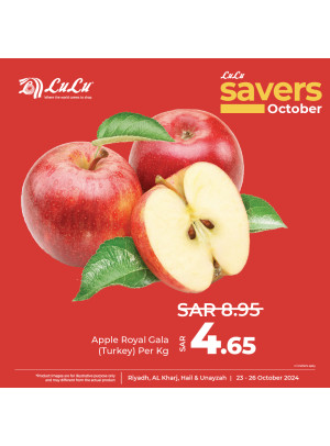 October Savers Offers, Vol 3 - Riyadh, Hail, Al Kharj & Unaizah