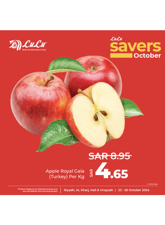 October Savers Offers, Vol 3 - Riyadh, Hail, Al Kharj & Unaizah