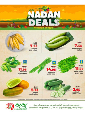 Fresh Deals - Riyadh, Hail, Al-Kharj & Unayzah