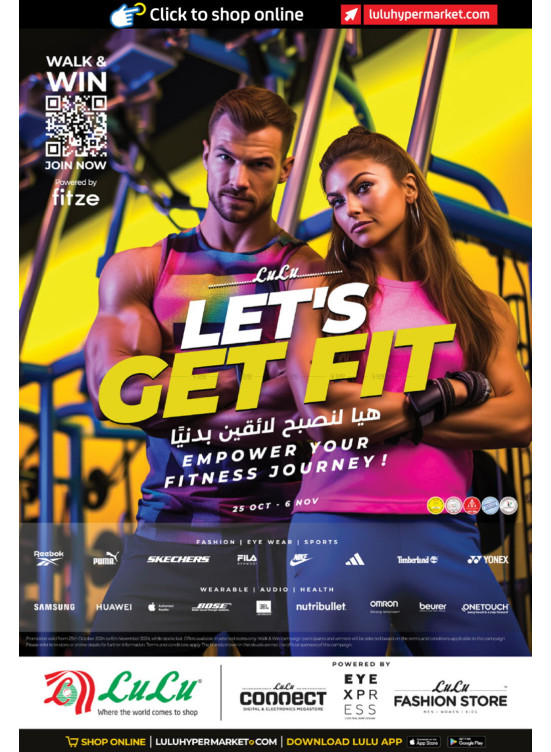 Let's Get Fit