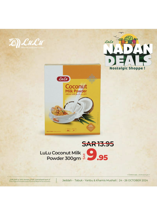 Fresh Deals, Vol 4 - Jeddah, Tabuk, Yanbu & Khamis Mushait