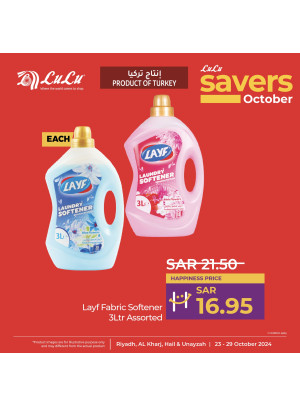 October Savers Offers, Vol 7 - Riyadh, Hail, Al Kharj & Unaizah