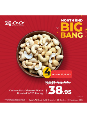 Great End of the Month Deals, Vol 3 - Riyadh, Hail, Al Kharj, Dhahrat Laban & Unayzah
