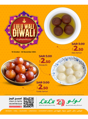 Diwali Offers - Riyadh, Hail, Al kharj & Unaizah