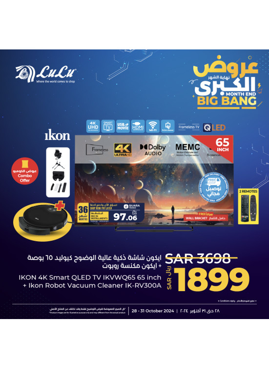 Great End of the Month Deals on Electronics, Vol 3
