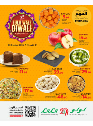 Diwali Offers - Murabba