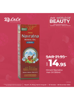 World of Beauty, Vol 2 - Riyadh, Hail, Al Kharj, Dhahrat Laban & Unayzah
