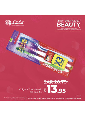 World of Beauty, Vol 3 - Riyadh, Hail, Al Kharj, Dhahrat Laban & Unayzah