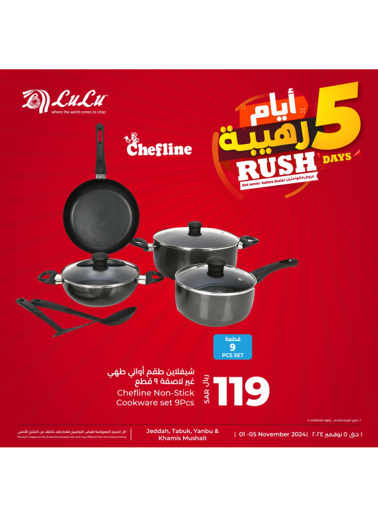 5 Rush Days Deals, Vol 6 - Jeddah, Tabuk, Yanbu & Khamis Mushait