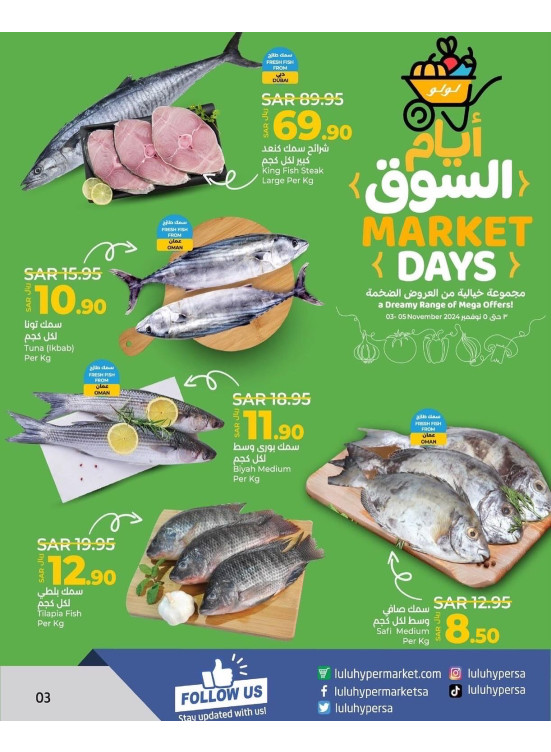 Market Days