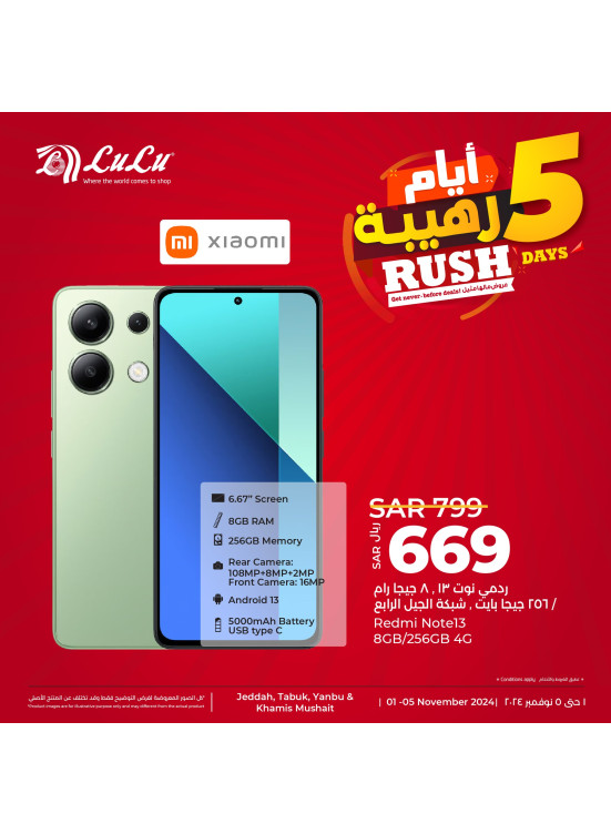 5 Rush Days Deals, Vol 11 - Jeddah, Tabuk, Yanbu & Khamis Mushait