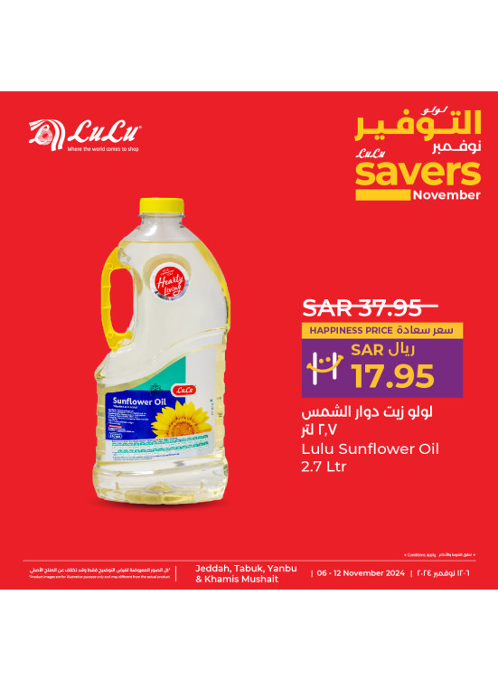 November Savers Offers, Vol 2 - Jeddah, Tabuk, Yanbu & Khamis Mushait