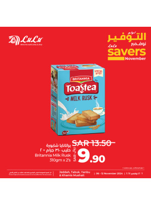 November Savers Offers, Vol 5 - Jeddah, Tabuk, Yanbu & Khamis Mushait