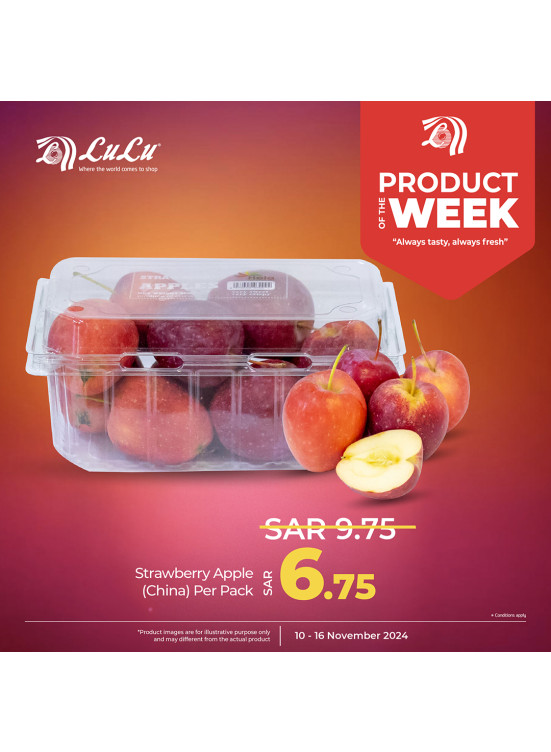 Product of the Week