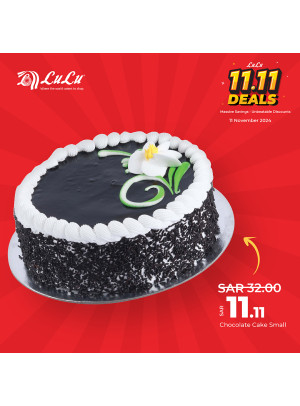 11.11 Deals, Vol 2
