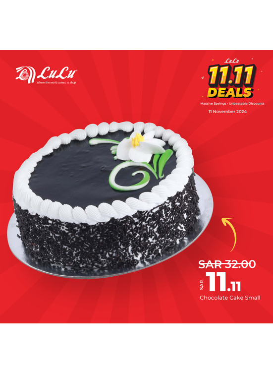 11.11 Deals, Vol 2