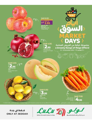 Market Days Deals - Jeddah