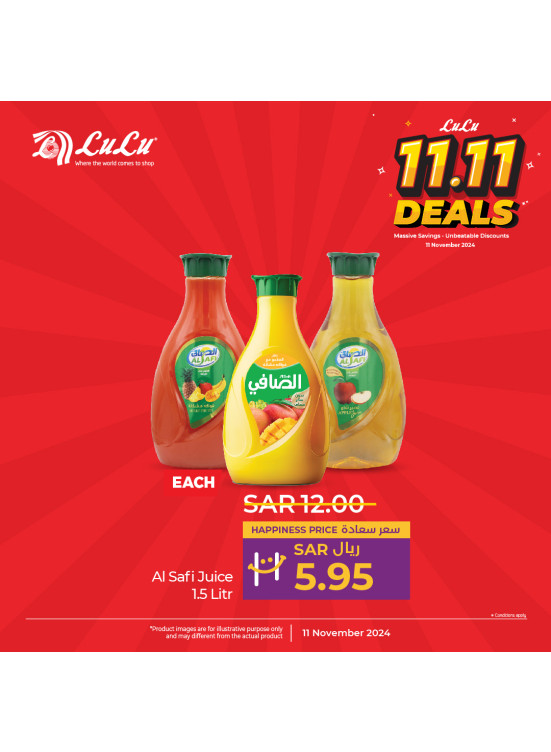 11.11 Deals, Vol 3