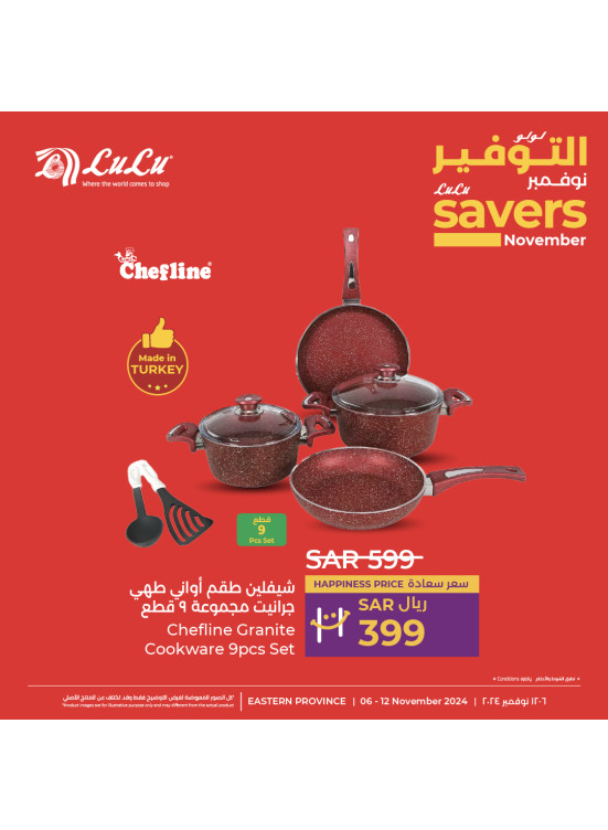 November Savers Offers, Vol 8 - Eastern Province