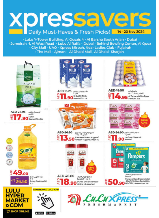 November Offers - Lulu Xpress
