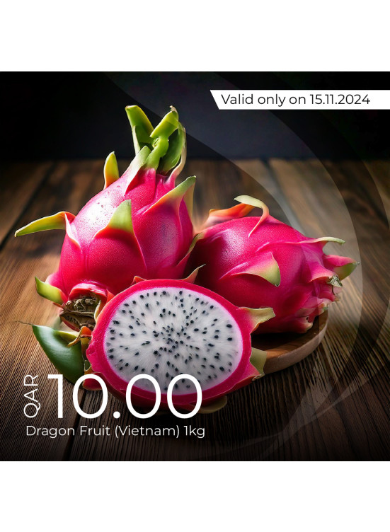 Today's Deal