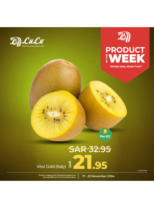 Product of the Week