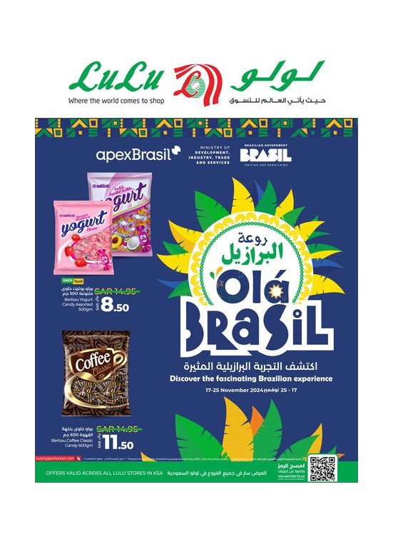 Ola Brazil