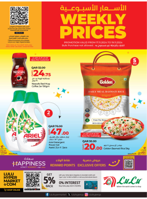 Weekly Prices