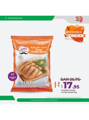 November Wonders Deals, Vol 6
