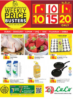 10, 15, 20 AED Offers