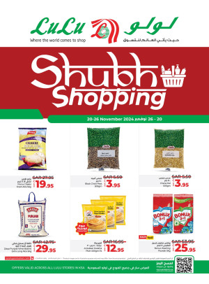 Happy Shopping Deals