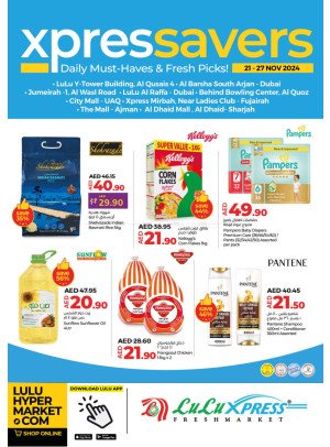 November Offers - Lulu Xpress