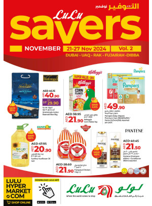November Savers - Dubai & Northern Emirates
