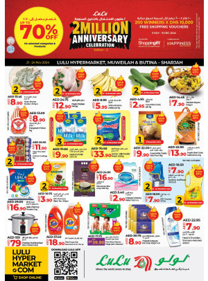 Anniversary Celebration - Sharjah