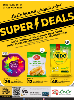 Super Deals