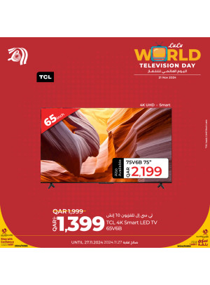 World Television Day