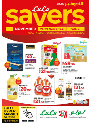 November Savers  - Dubai & Northern Emirates & Sharjah
