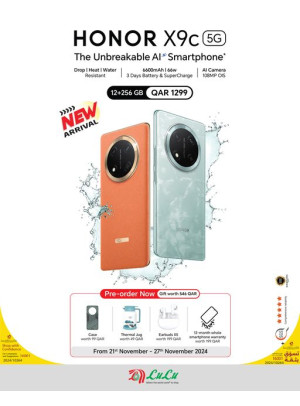 وصل حديثًا - الهاتف الذكي Honor X9C