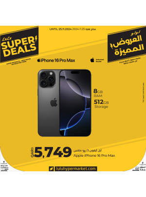 Super Deals, Vol 4