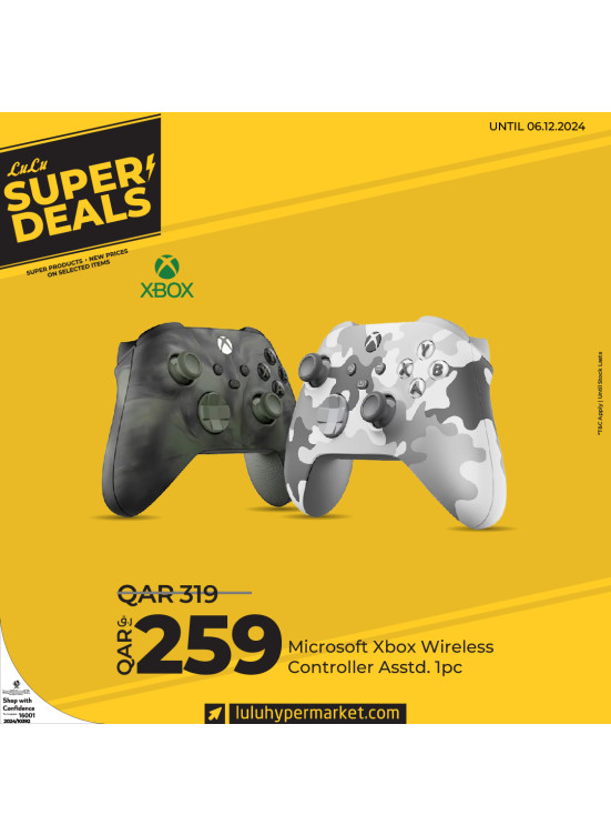 Super Deals, Vol 5