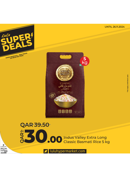 Super Deals, Vol 6