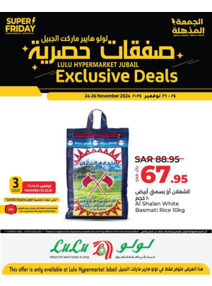 Exclusive Deals - Jubail