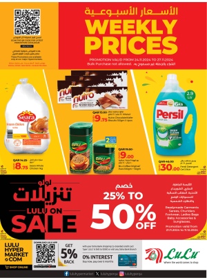 Weekly Prices