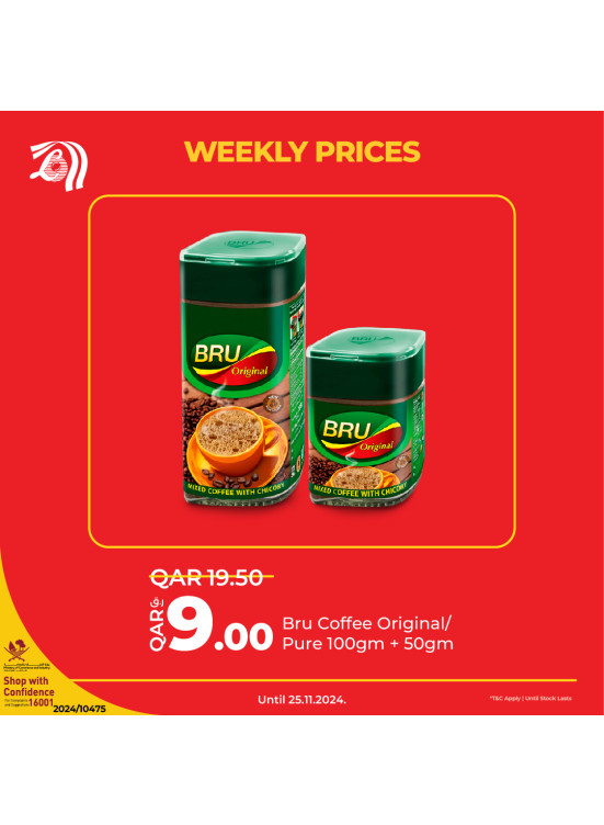 Weekly Prices, Vol 2