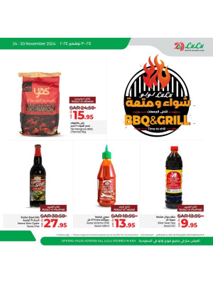 BBQ & Grill