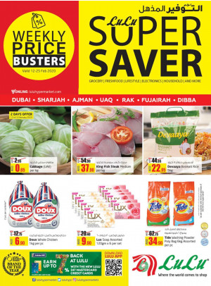 Super Saver