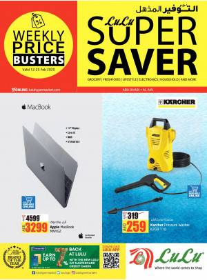 Super Saver - Abu Dhabi & Al Ain